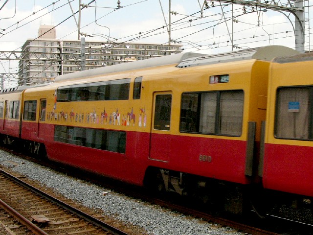 0607 okeihan syz8000.JPG